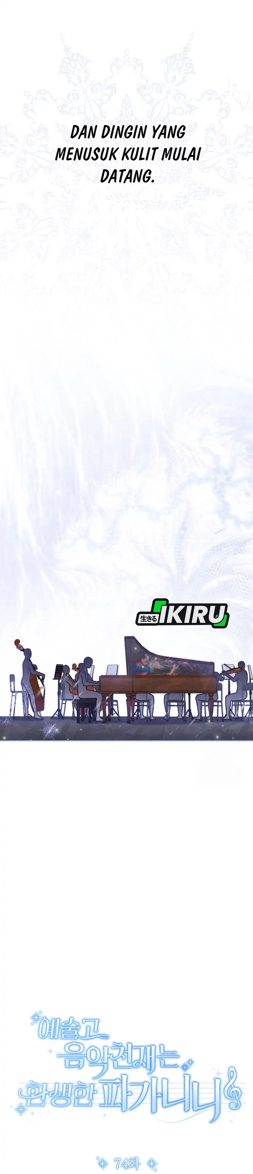 Baca High School Musical Genius Is Paganini Reincarnated - Chapter 74 halaman 6