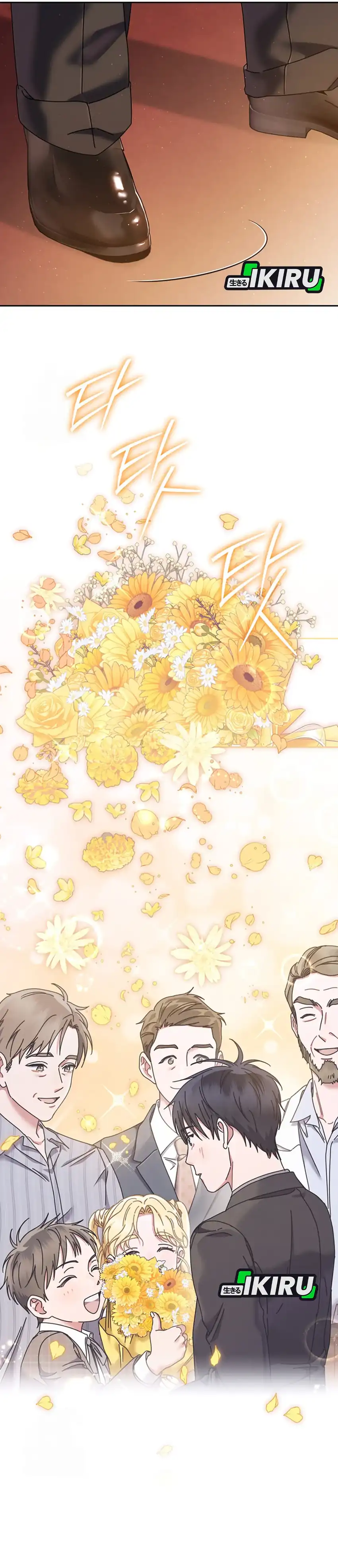 Baca High School Musical Genius Is Paganini Reincarnated - Chapter 75 halaman 10