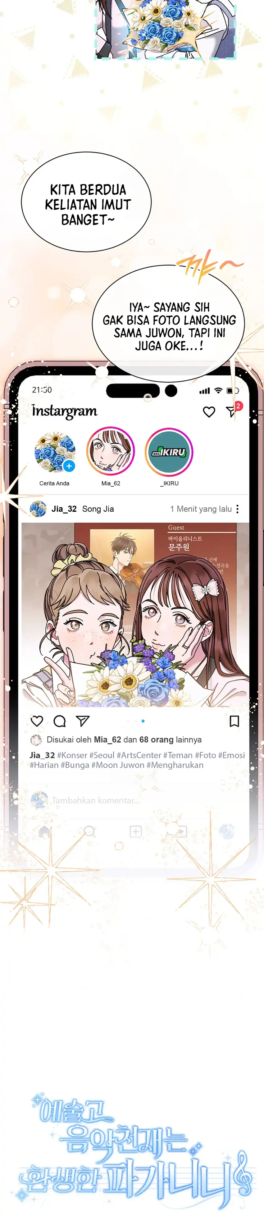 Baca High School Musical Genius Is Paganini Reincarnated - Chapter 75 halaman 20