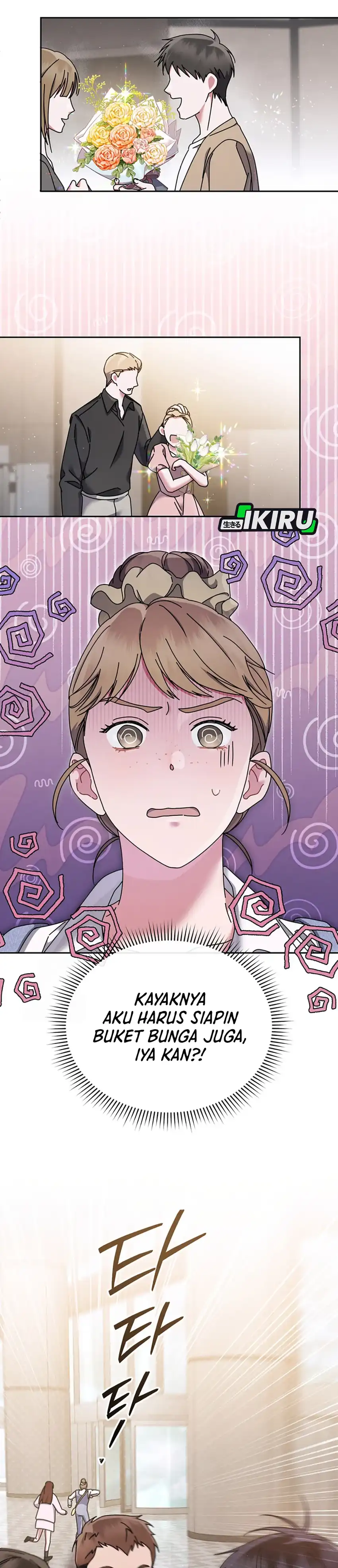 Baca High School Musical Genius Is Paganini Reincarnated - Chapter 75 halaman 6