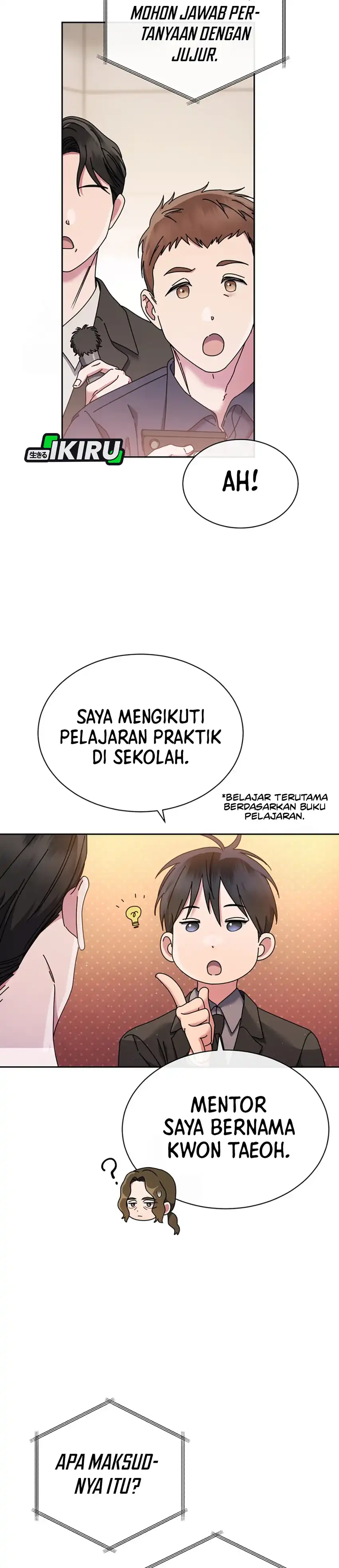 Baca High School Musical Genius Is Paganini Reincarnated - Chapter 75 halaman 8