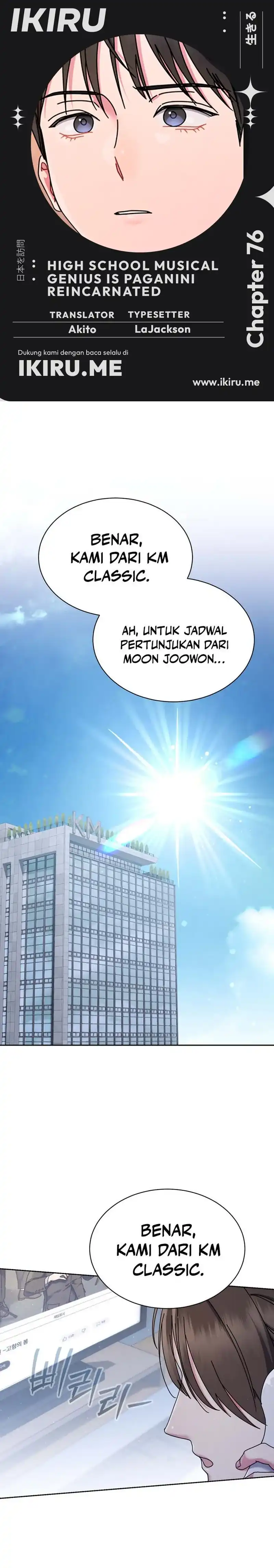 Baca High School Musical Genius Is Paganini Reincarnated - Chapter 76 halaman 1