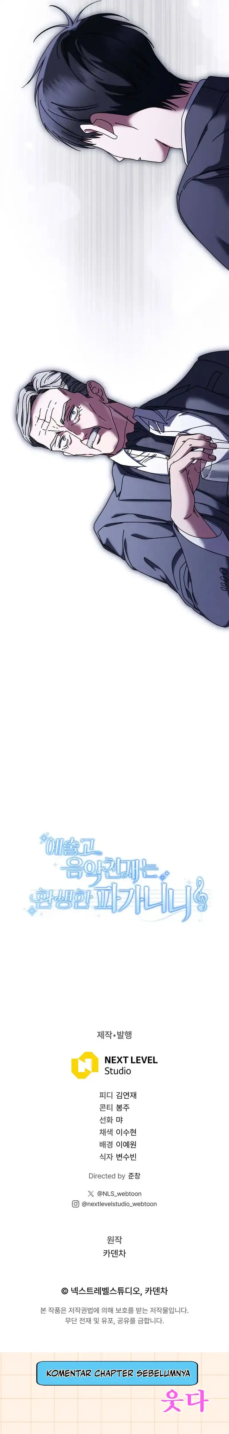 Baca High School Musical Genius Is Paganini Reincarnated - Chapter 76 halaman 24