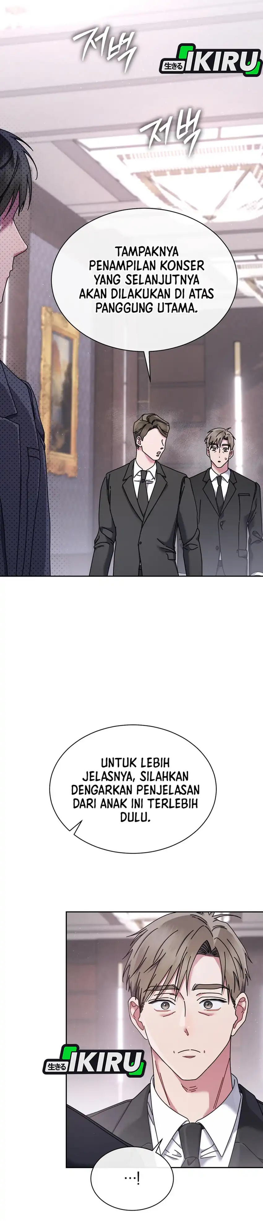 Baca High School Musical Genius Is Paganini Reincarnated - Chapter 77 halaman 18