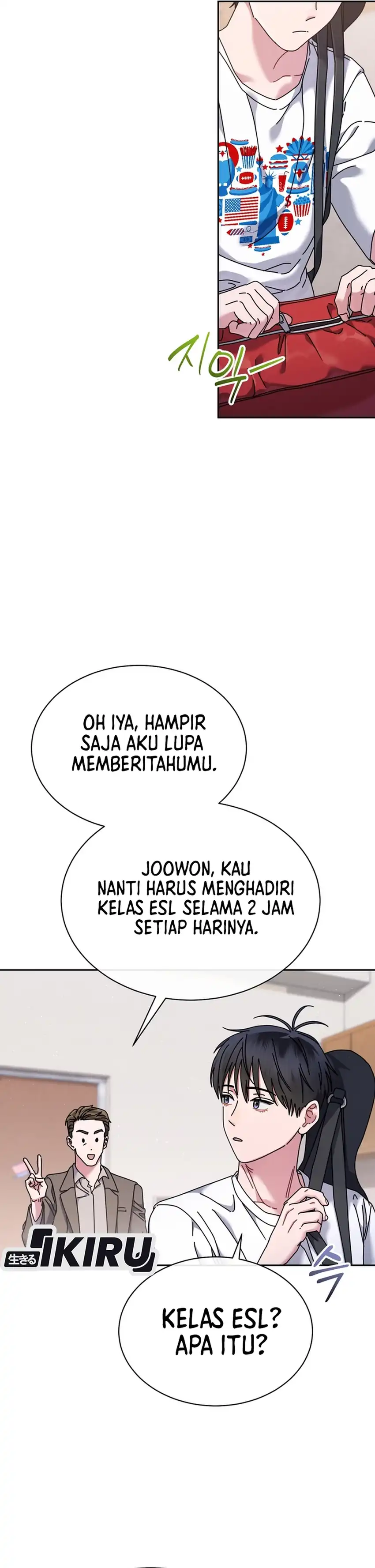 Baca High School Musical Genius Is Paganini Reincarnated - Chapter 80 halaman 9