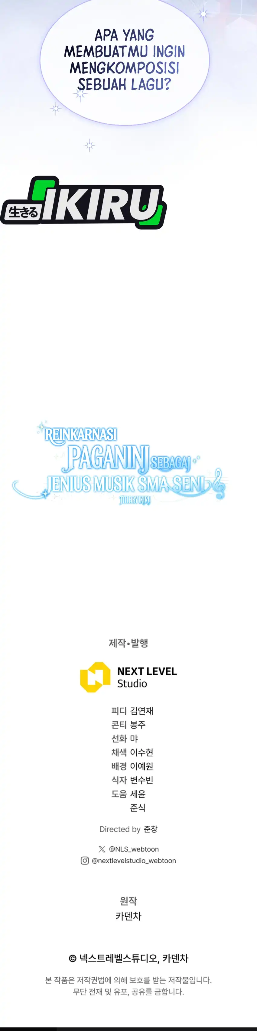 Baca High School Musical Genius Is Paganini Reincarnated - Chapter 81 halaman 32