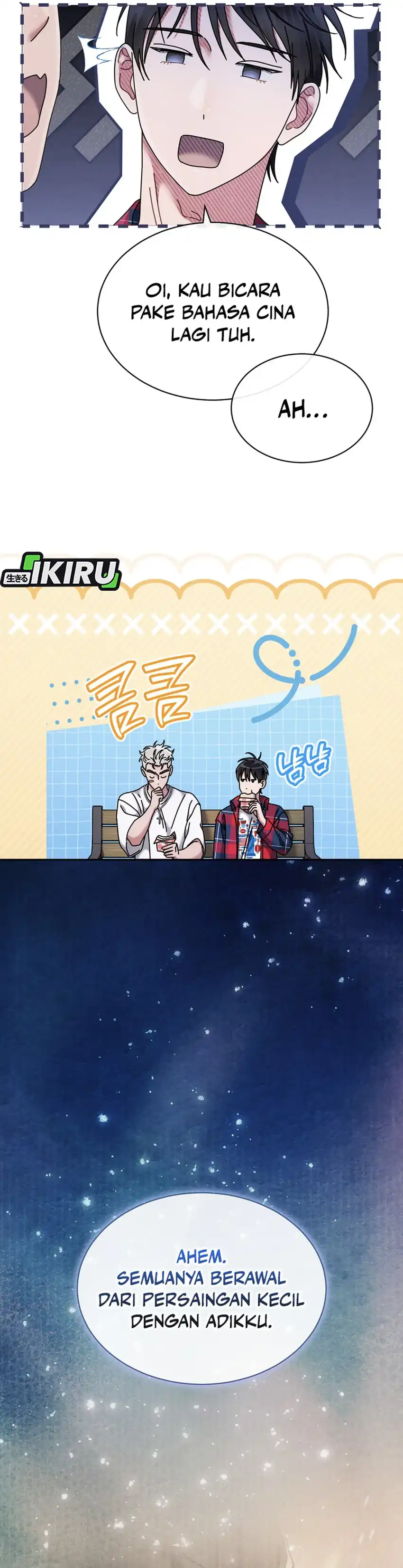 Baca High School Musical Genius Is Paganini Reincarnated - Chapter 82 halaman 3