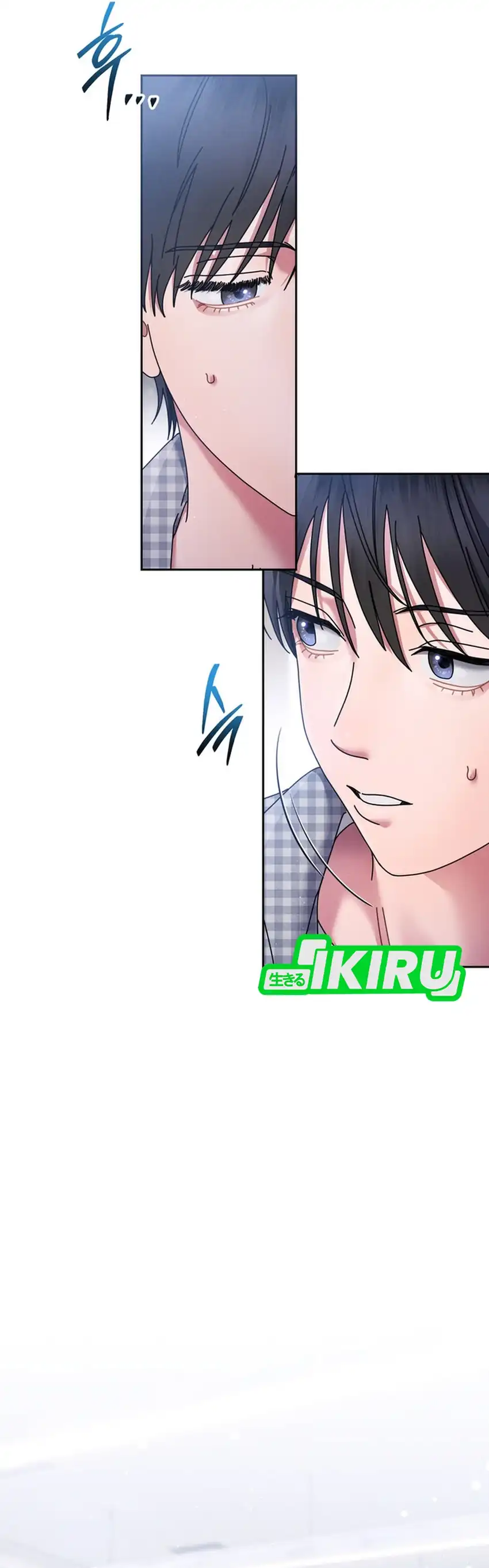 Baca High School Musical Genius Is Paganini Reincarnated - Chapter 83 halaman 14