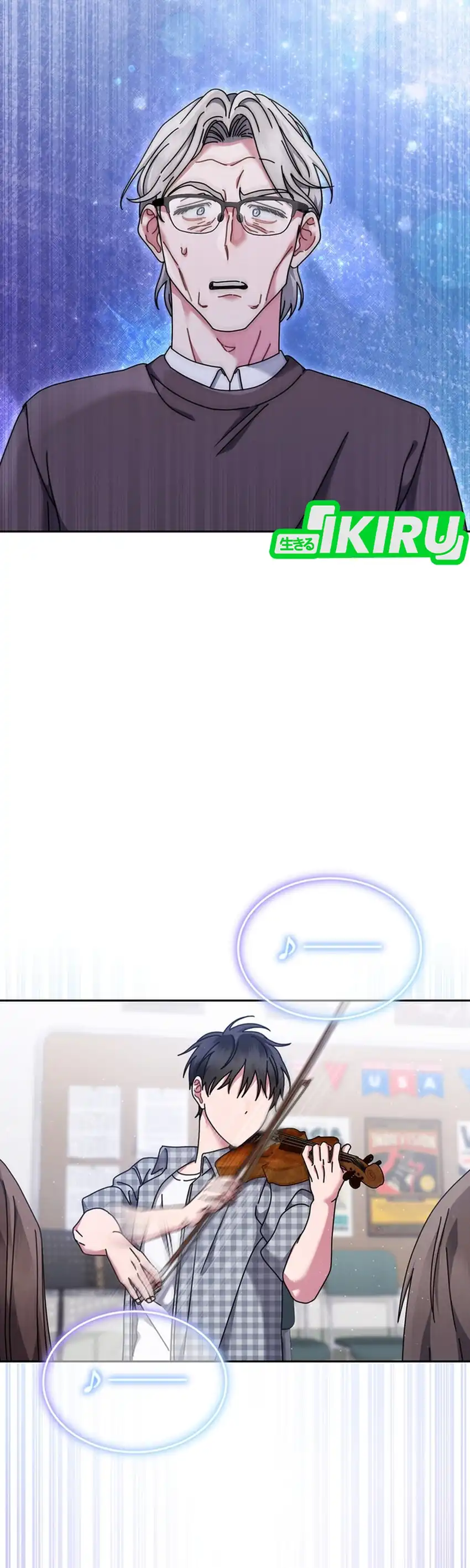 Baca High School Musical Genius Is Paganini Reincarnated - Chapter 83 halaman 8