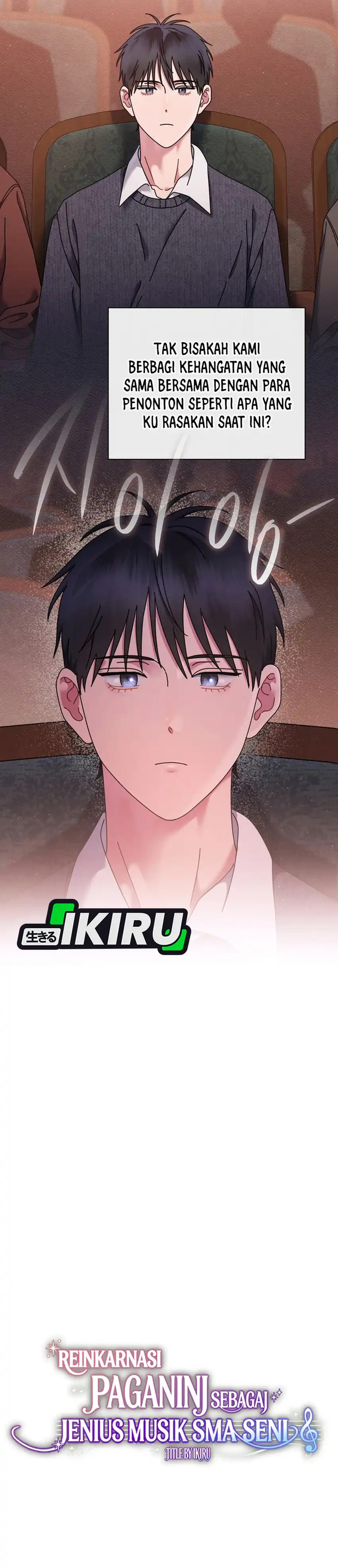 Baca High School Musical Genius Is Paganini Reincarnated - Chapter 84 halaman 18