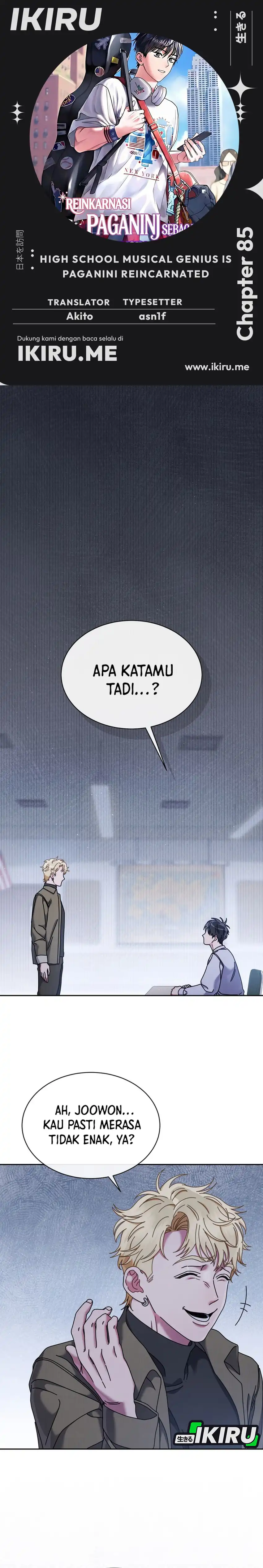 Baca High School Musical Genius Is Paganini Reincarnated - Chapter 85 halaman 1