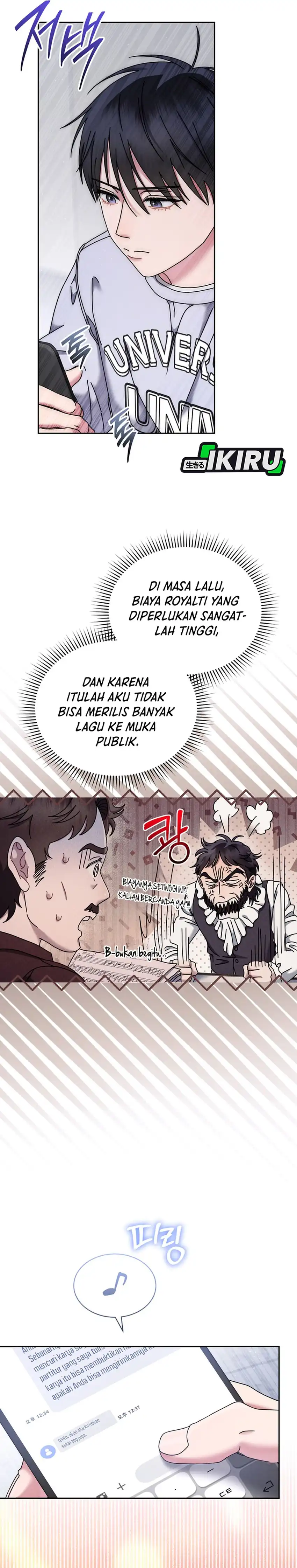 Baca High School Musical Genius Is Paganini Reincarnated - Chapter 85 halaman 10