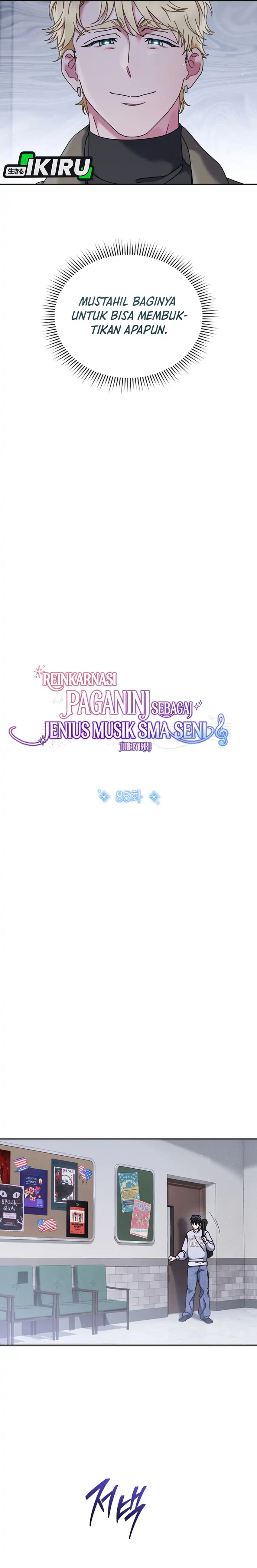 Baca High School Musical Genius Is Paganini Reincarnated - Chapter 85 halaman 9