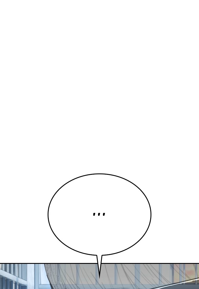 Baca Highschool Lunch Dad - Chapter 106 halaman 1