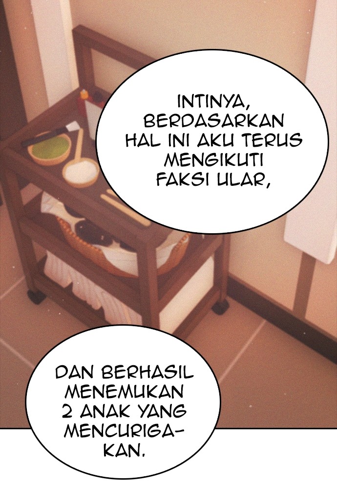 Baca Highschool Lunch Dad - Chapter 106 halaman 107