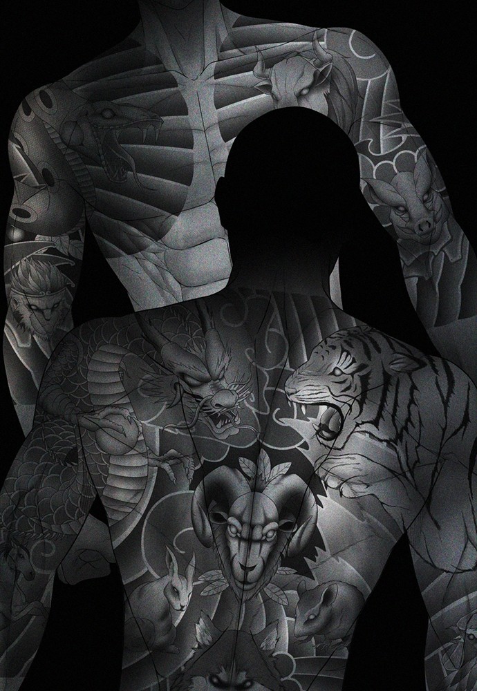 Baca Highschool Lunch Dad - Chapter 106 halaman 115