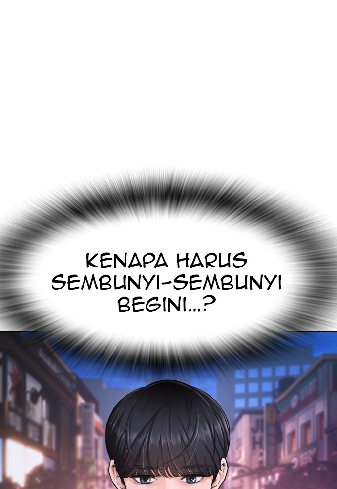 Baca Highschool Lunch Dad - Chapter 106 halaman 12