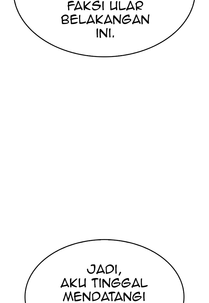 Baca Highschool Lunch Dad - Chapter 106 halaman 123