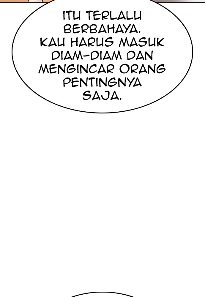 Baca Highschool Lunch Dad - Chapter 106 halaman 125