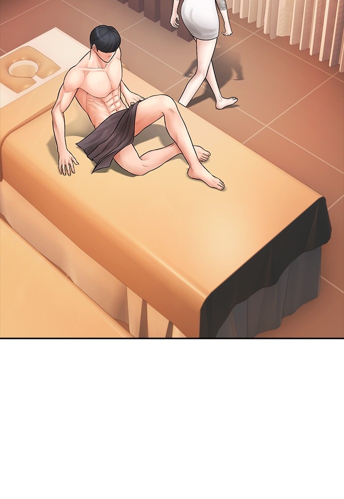 Baca Highschool Lunch Dad - Chapter 106 halaman 129