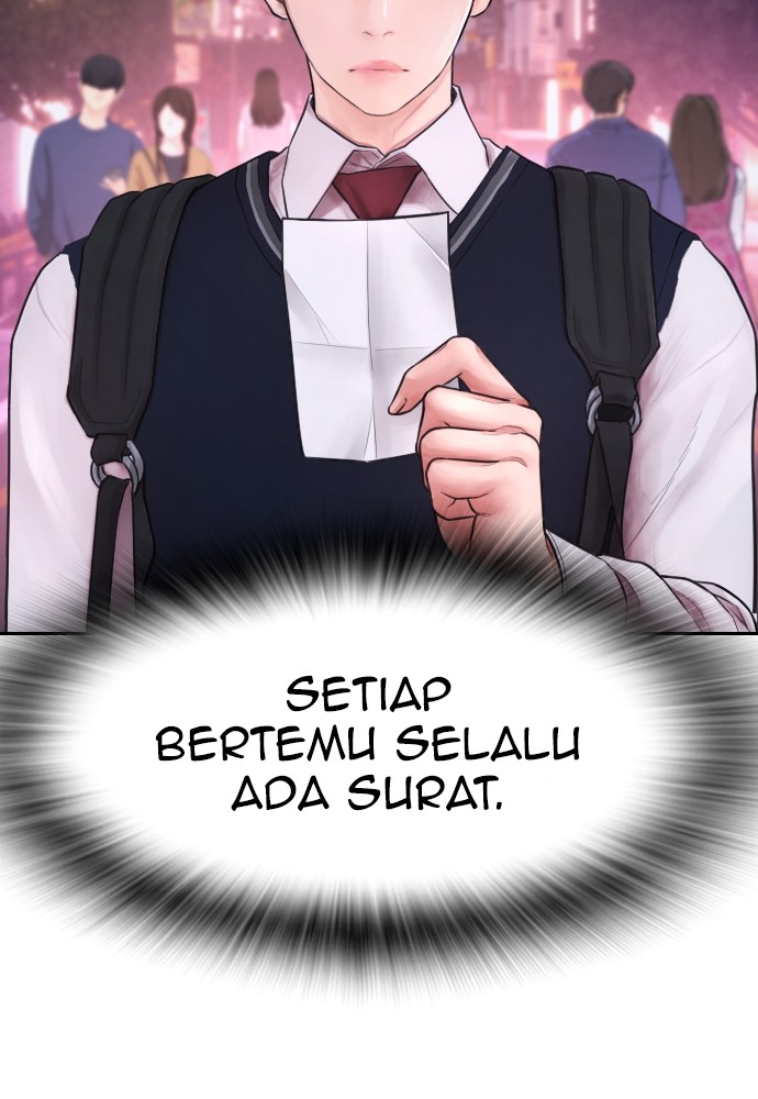 Baca Highschool Lunch Dad - Chapter 106 halaman 13
