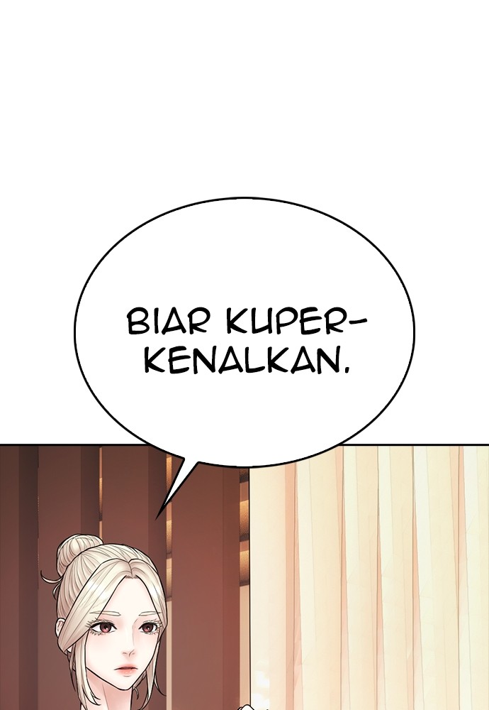 Baca Highschool Lunch Dad - Chapter 106 halaman 130