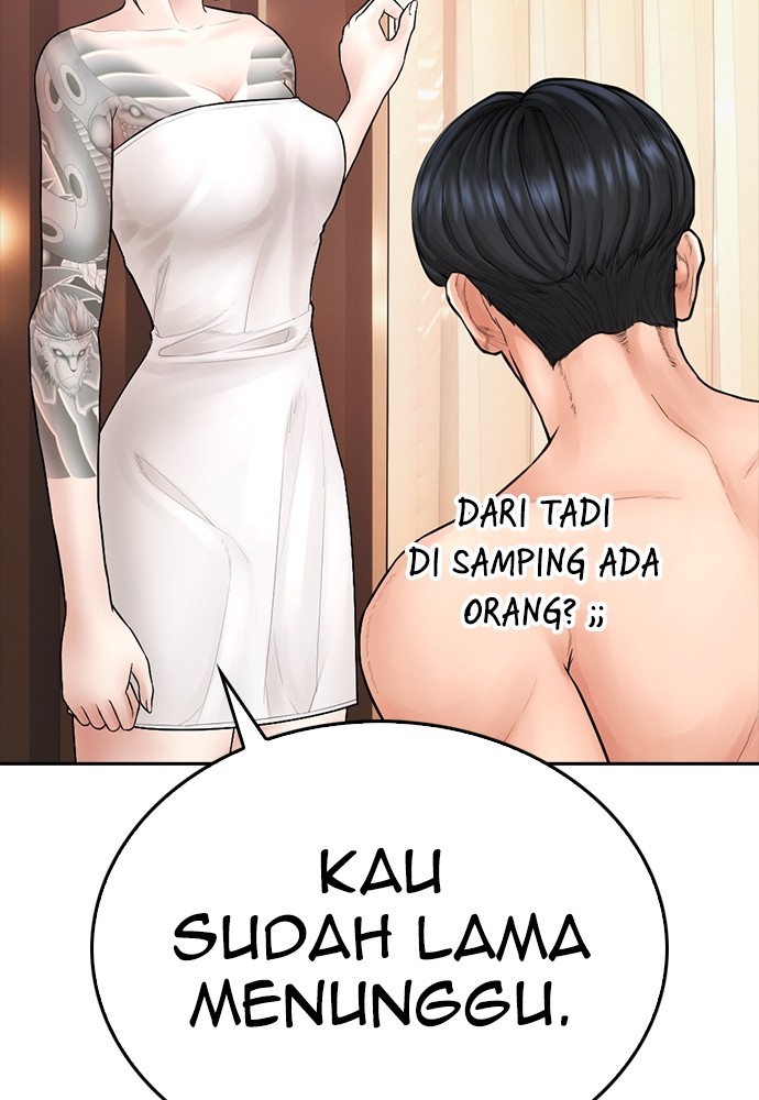 Baca Highschool Lunch Dad - Chapter 106 halaman 131