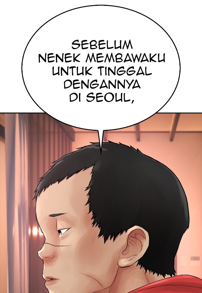 Baca Highschool Lunch Dad - Chapter 106 halaman 143