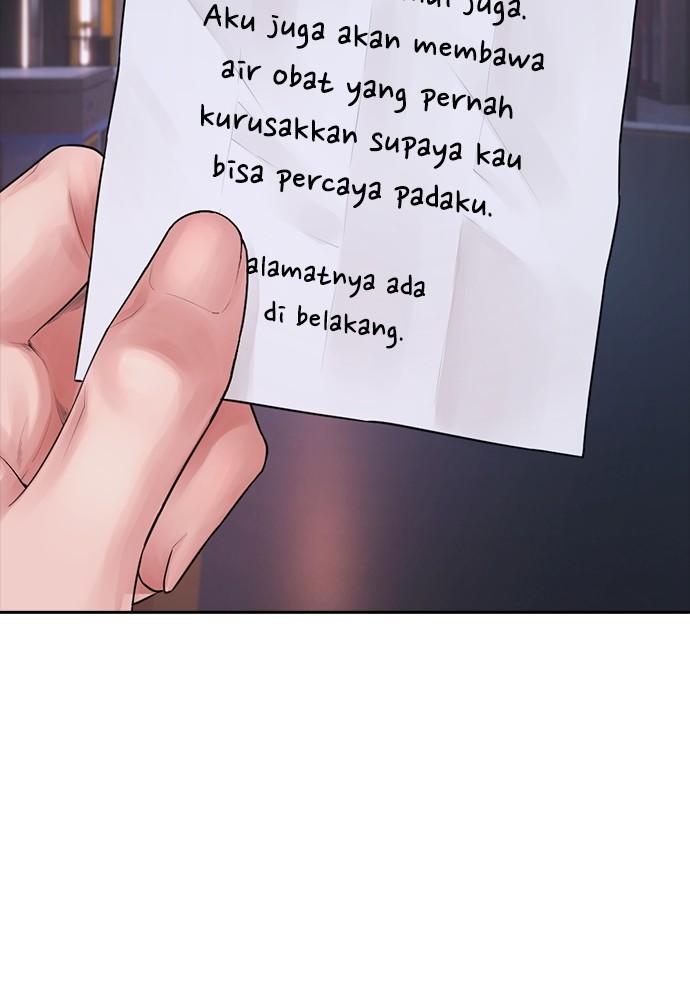 Baca Highschool Lunch Dad - Chapter 106 halaman 15