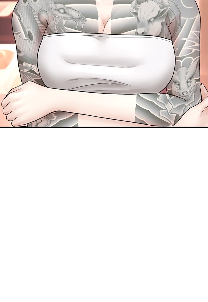 Baca Highschool Lunch Dad - Chapter 106 halaman 151