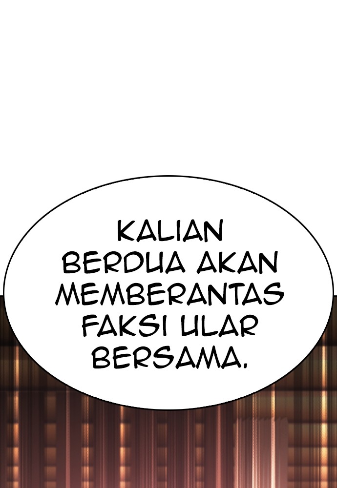 Baca Highschool Lunch Dad - Chapter 106 halaman 154