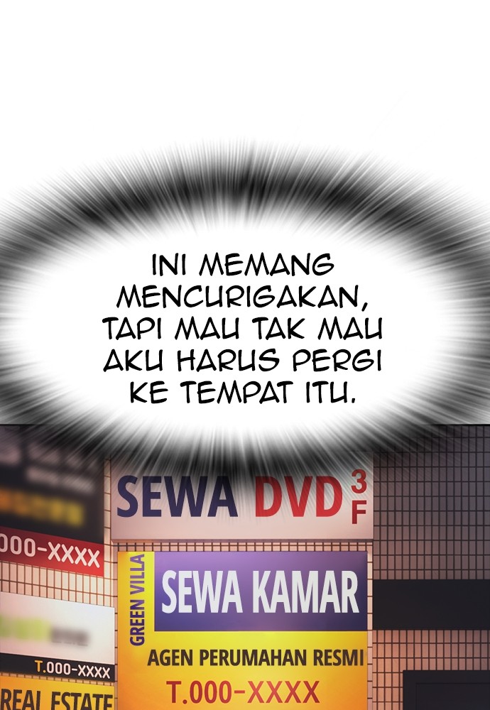 Baca Highschool Lunch Dad - Chapter 106 halaman 16