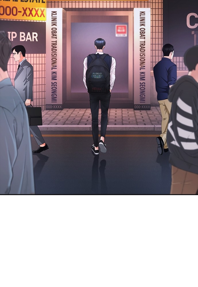 Baca Highschool Lunch Dad - Chapter 106 halaman 17