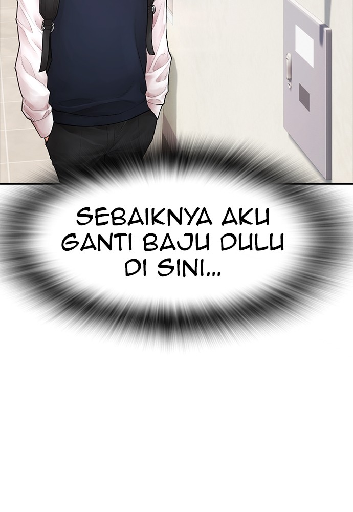 Baca Highschool Lunch Dad - Chapter 106 halaman 19