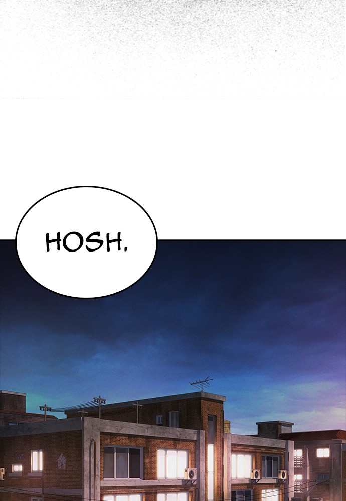 Baca Highschool Lunch Dad - Chapter 106 halaman 192