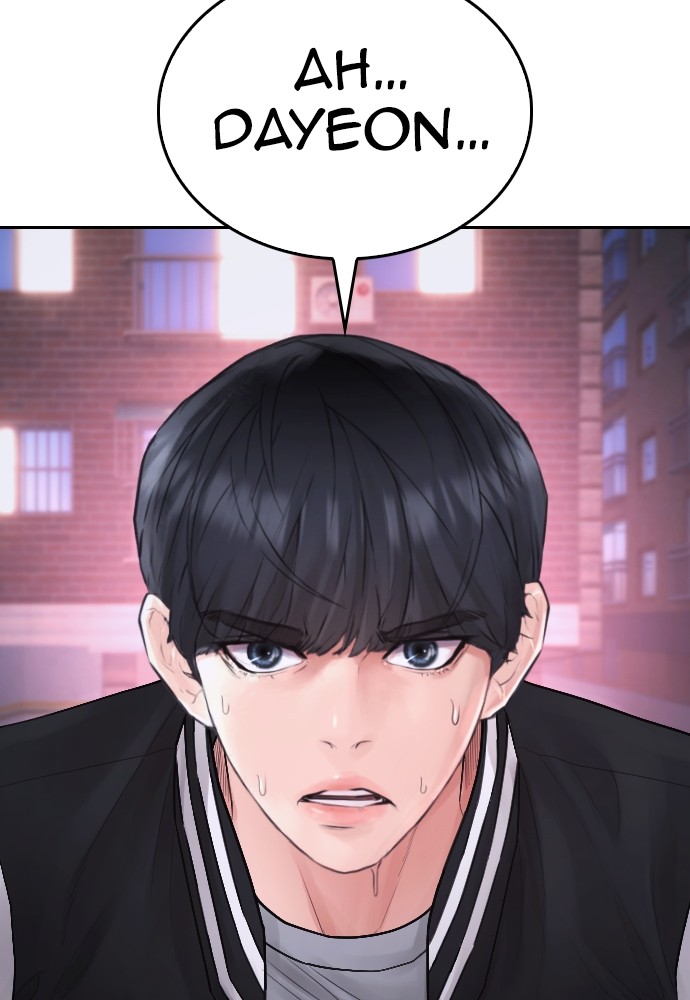 Baca Highschool Lunch Dad - Chapter 106 halaman 198