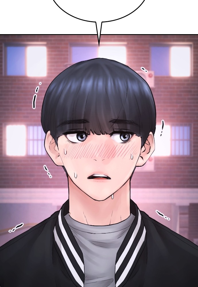 Baca Highschool Lunch Dad - Chapter 106 halaman 202