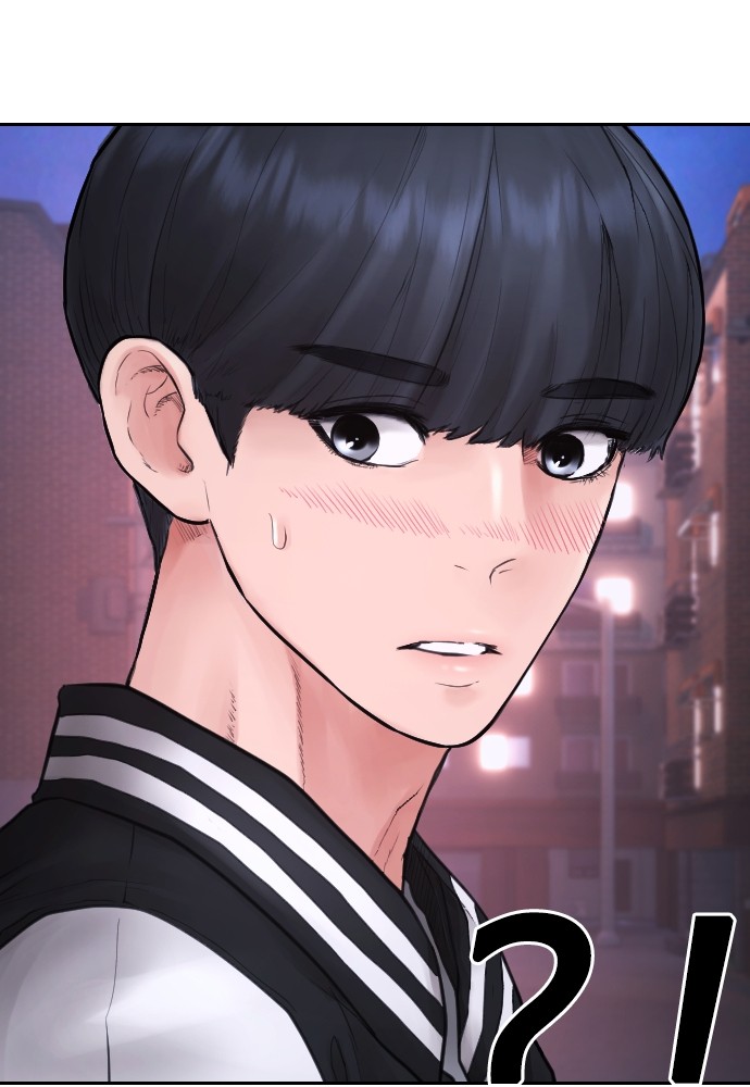 Baca Highschool Lunch Dad - Chapter 106 halaman 214