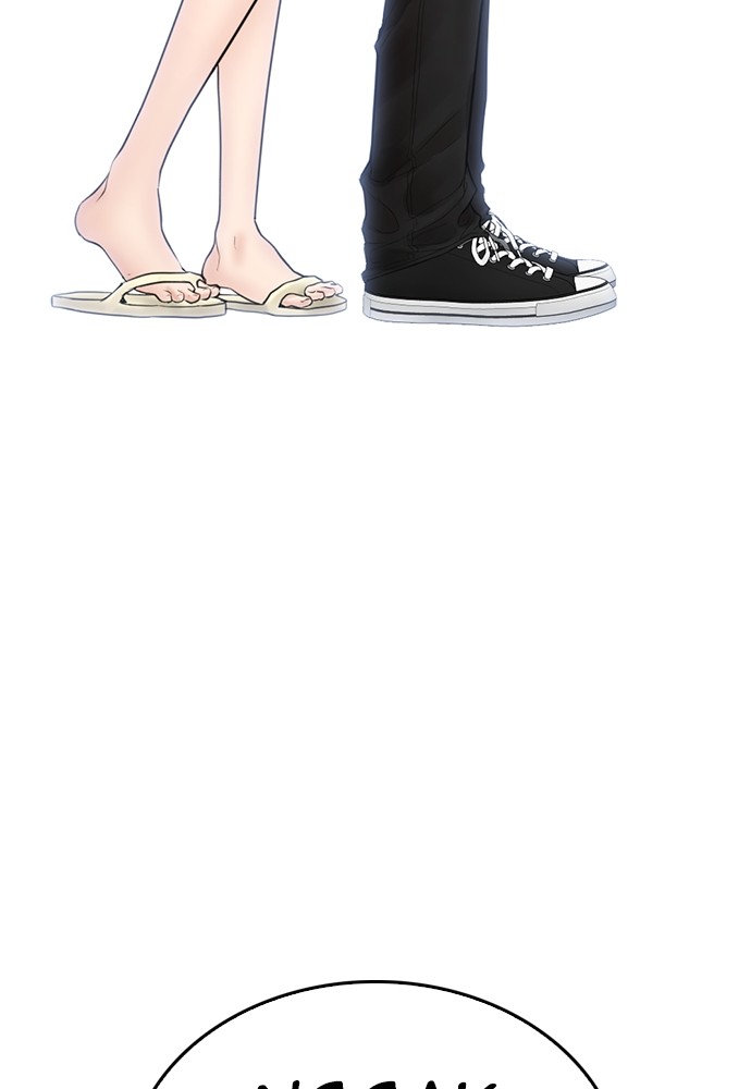 Baca Highschool Lunch Dad - Chapter 106 halaman 217