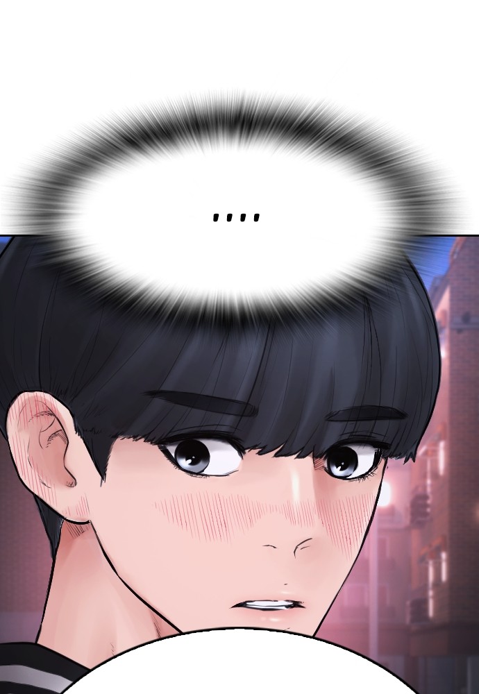 Baca Highschool Lunch Dad - Chapter 106 halaman 220