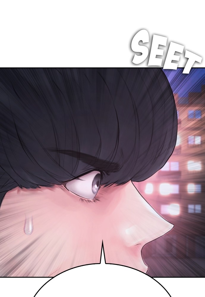 Baca Highschool Lunch Dad - Chapter 106 halaman 222