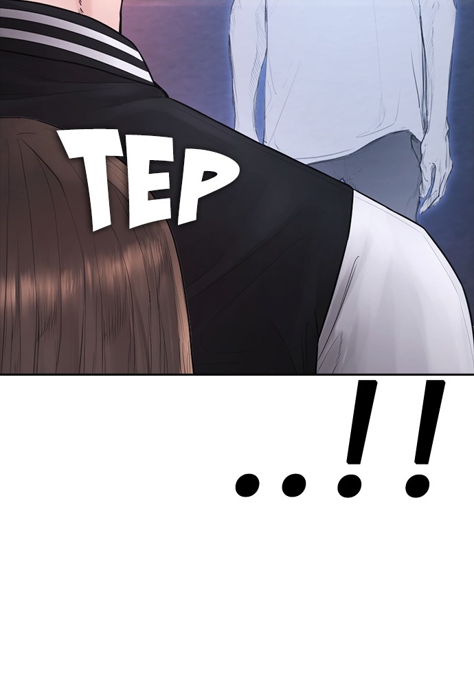 Baca Highschool Lunch Dad - Chapter 106 halaman 225