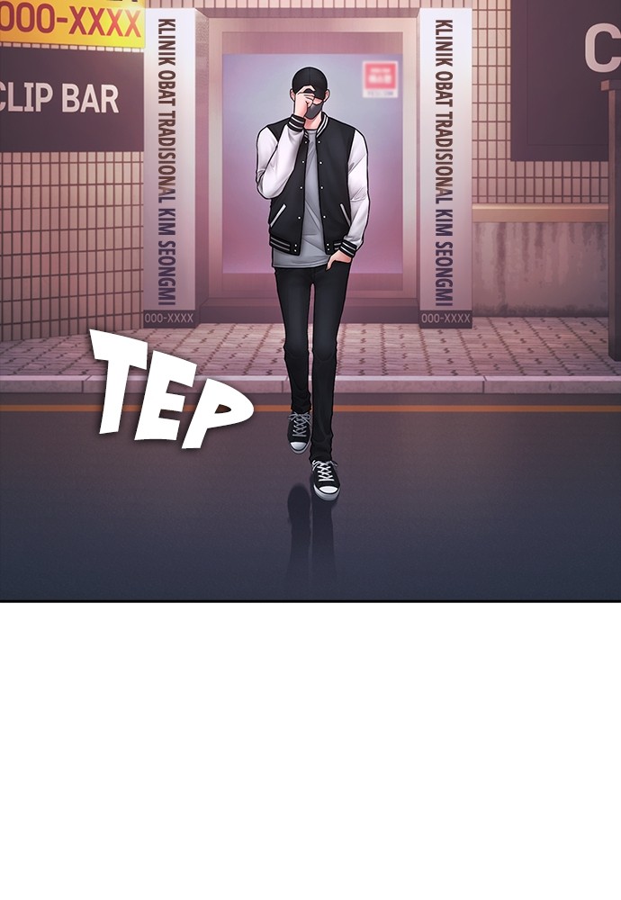 Baca Highschool Lunch Dad - Chapter 106 halaman 23