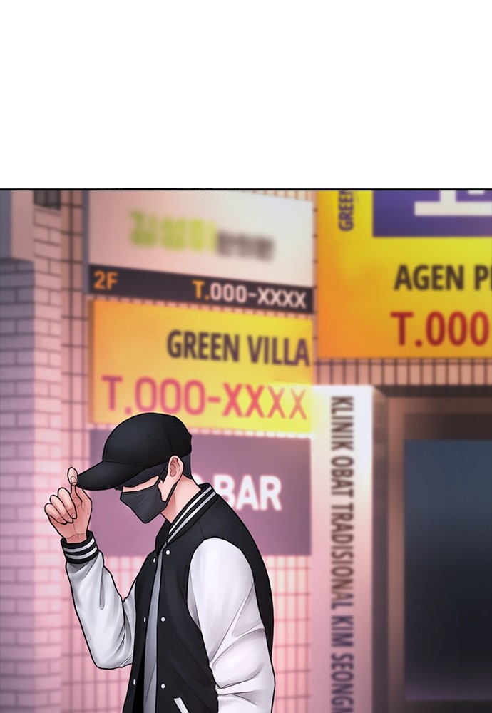 Baca Highschool Lunch Dad - Chapter 106 halaman 24