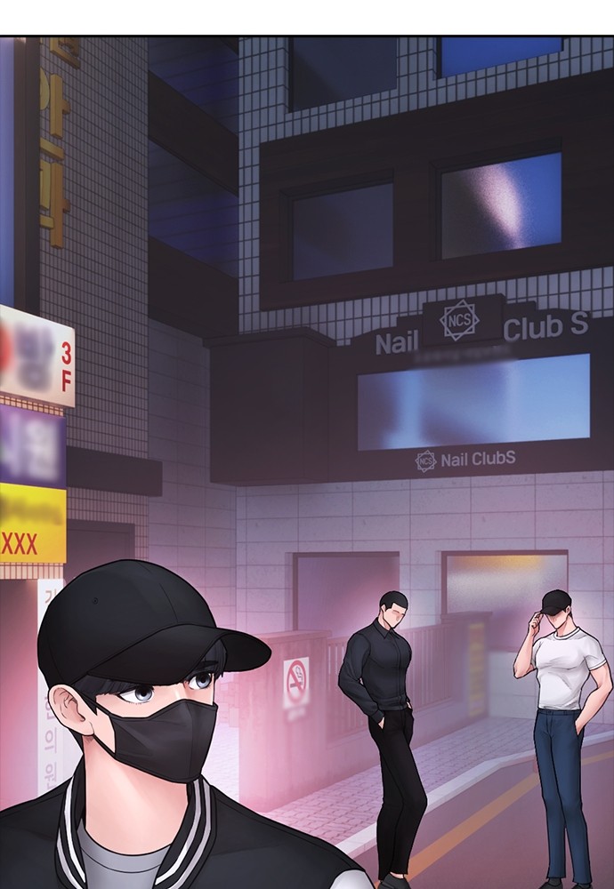 Baca Highschool Lunch Dad - Chapter 106 halaman 26