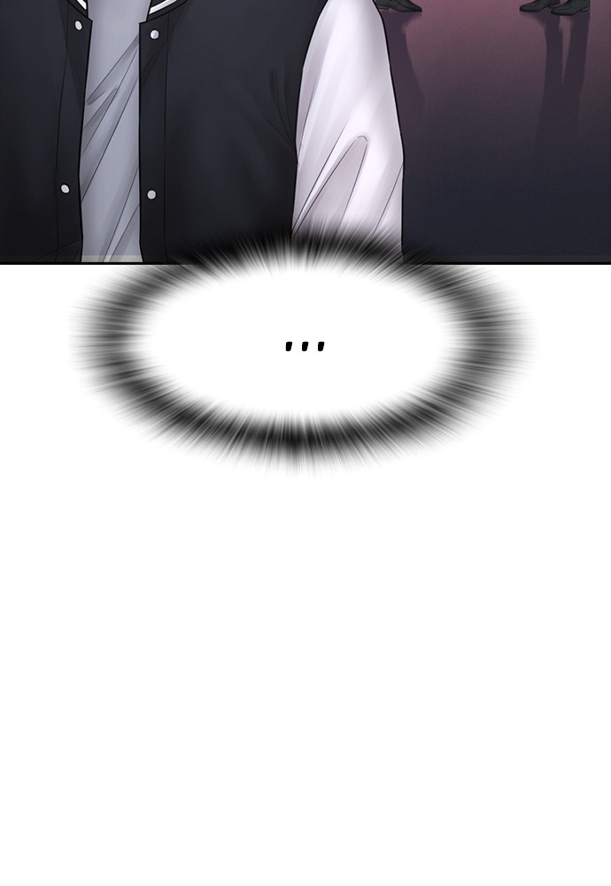 Baca Highschool Lunch Dad - Chapter 106 halaman 27