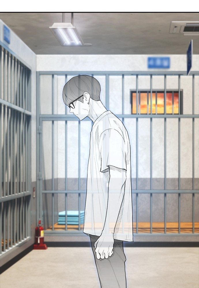 Baca Highschool Lunch Dad - Chapter 106 halaman 3