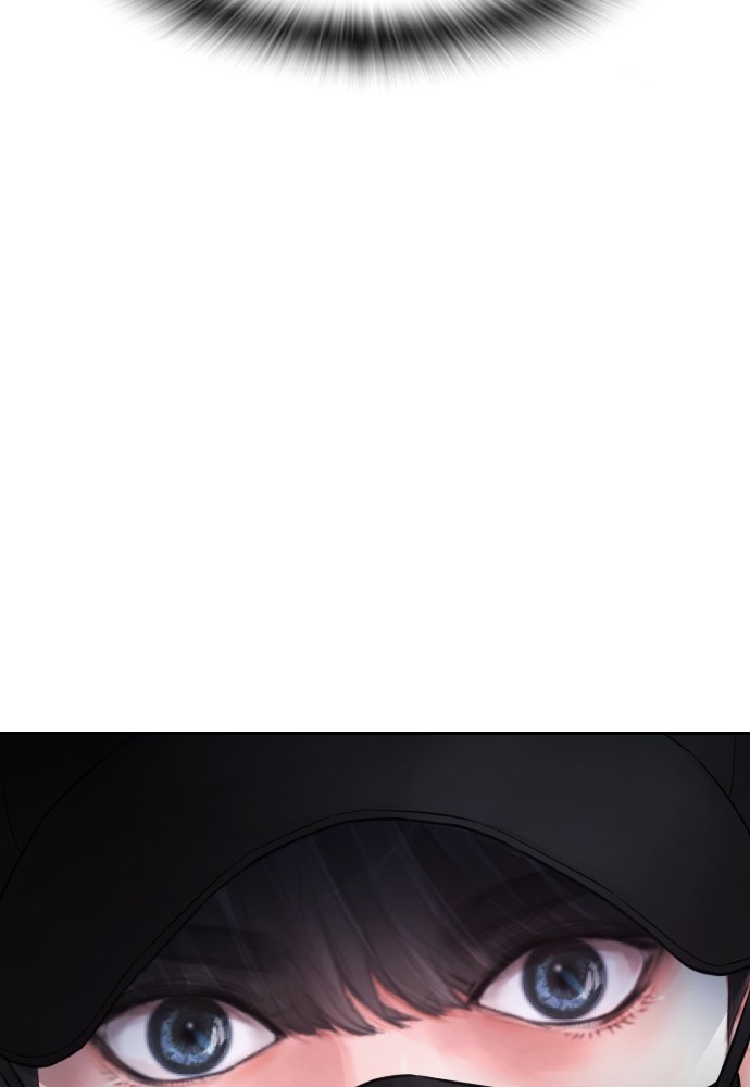 Baca Highschool Lunch Dad - Chapter 106 halaman 33