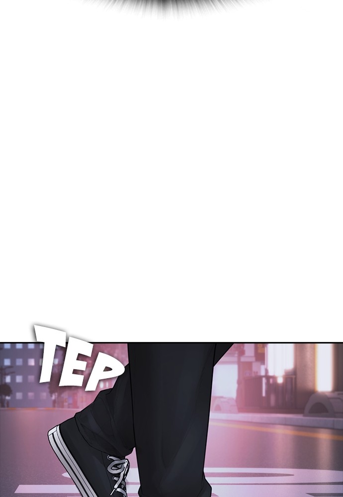 Baca Highschool Lunch Dad - Chapter 106 halaman 36