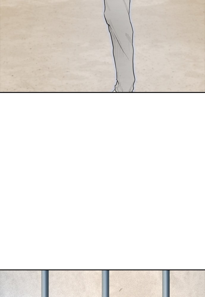 Baca Highschool Lunch Dad - Chapter 106 halaman 4